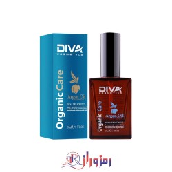 روغن آرگان diva حجم 50 میل